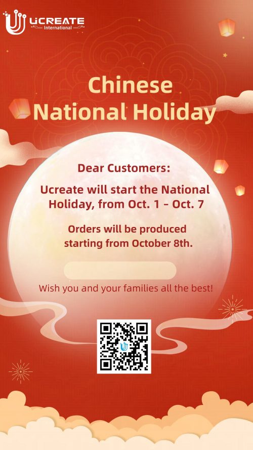The Natoinal Holiday